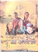 玩转天地问道2：十大必知小技巧与策略